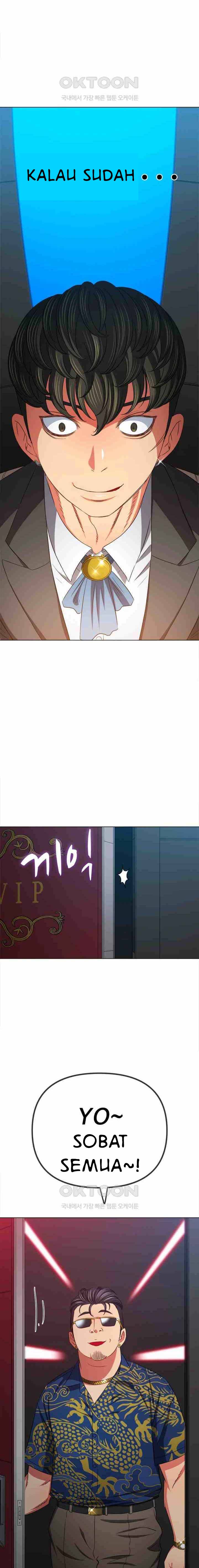 image-komik-my-high-school-bully-chapter-200-3/25