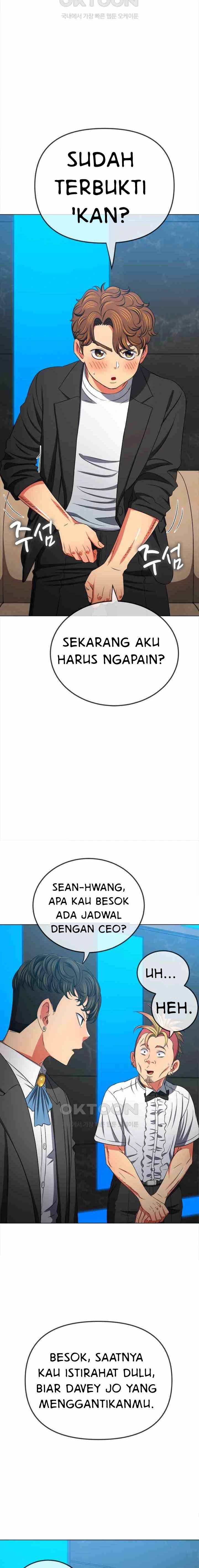 image-komik-my-high-school-bully-chapter-200-8/25