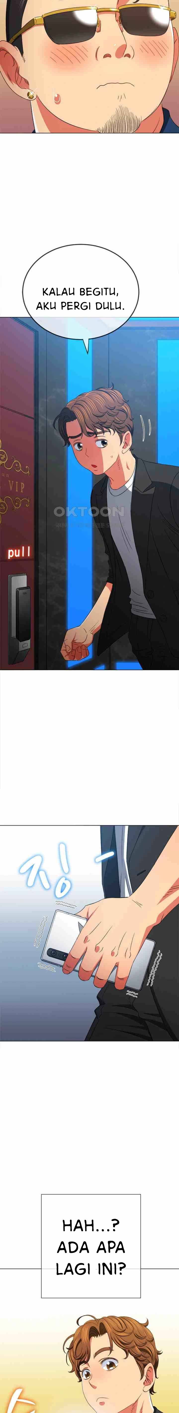 image-komik-my-high-school-bully-chapter-200-14/25