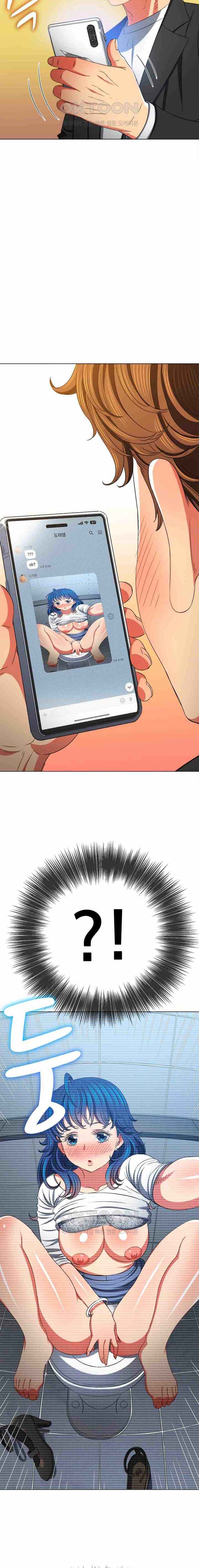 image-komik-my-high-school-bully-chapter-200-15/25