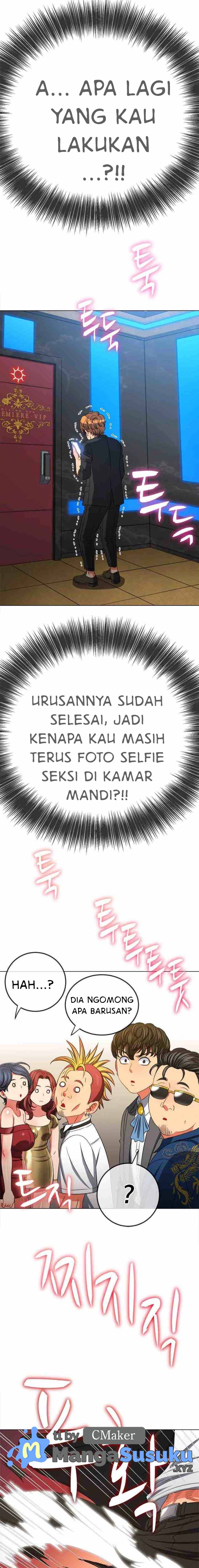 image-komik-my-high-school-bully-chapter-200-16/25