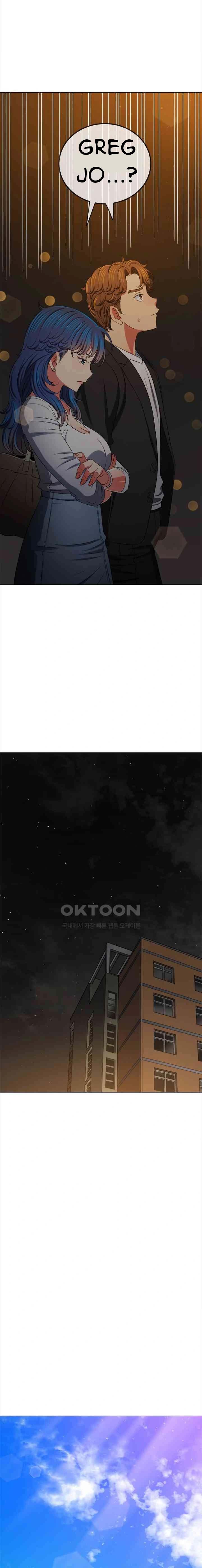 image-komik-my-high-school-bully-chapter-201-14/23