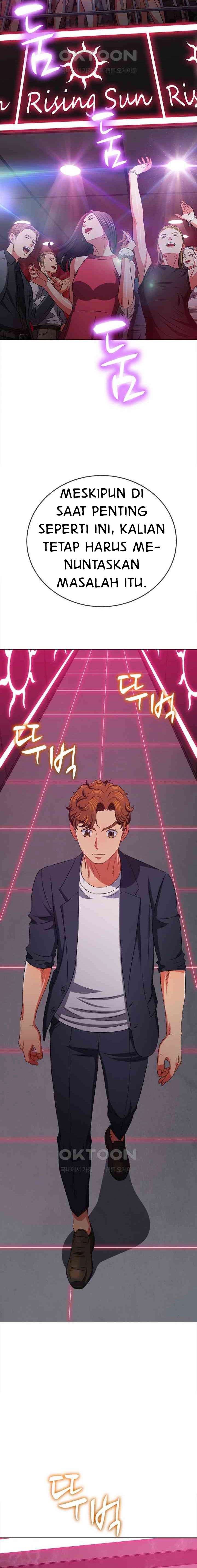 image-komik-my-high-school-bully-chapter-202-3/24