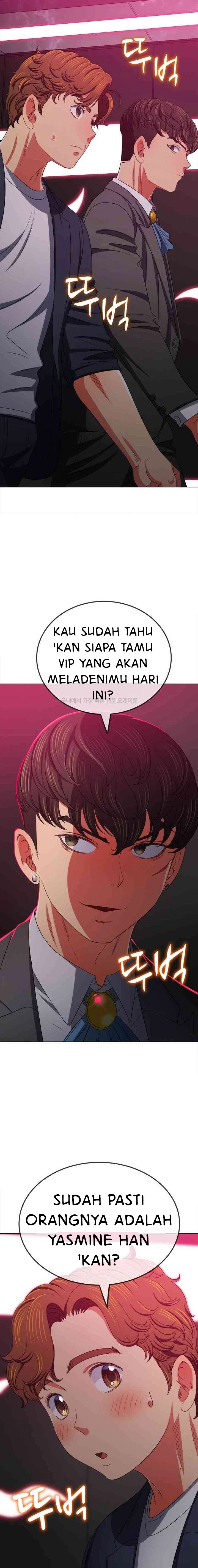 image-komik-my-high-school-bully-chapter-202-4/24