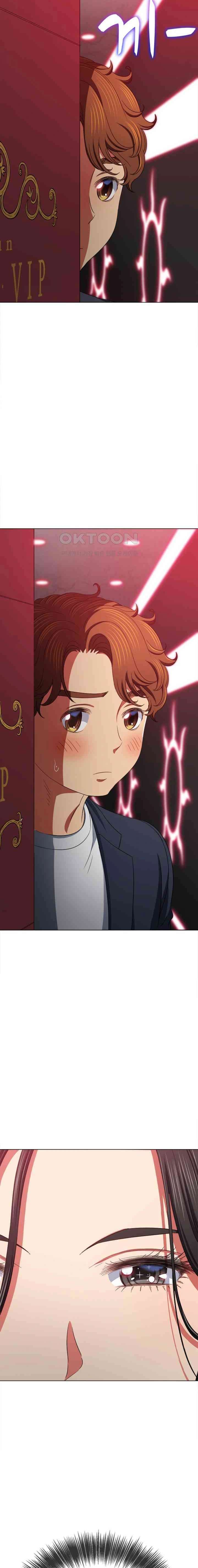 image-komik-my-high-school-bully-chapter-202-9/24