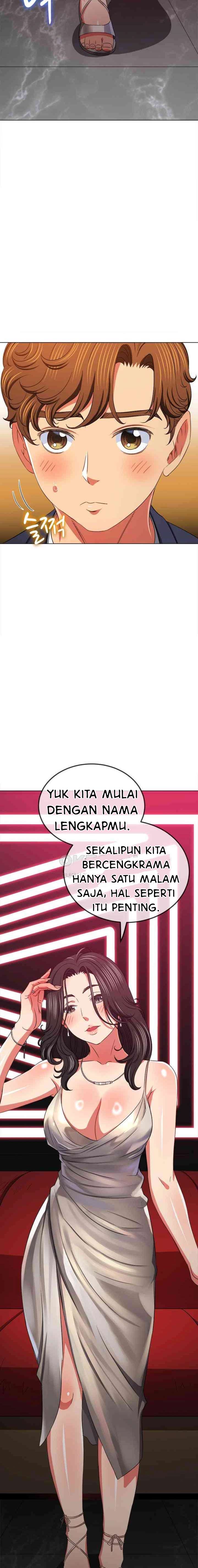 image-komik-my-high-school-bully-chapter-202-13/24