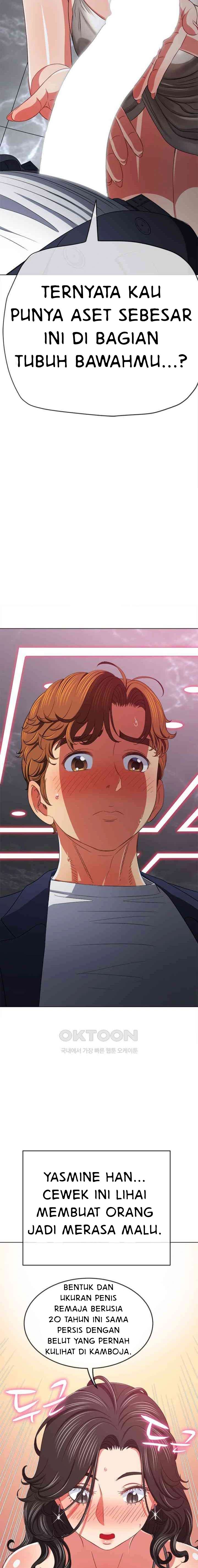 image-komik-my-high-school-bully-chapter-202-21/24