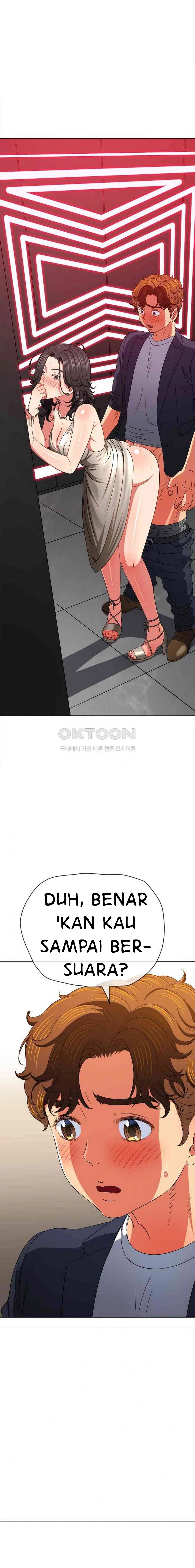 image-komik-my-high-school-bully-chapter-204-5/22