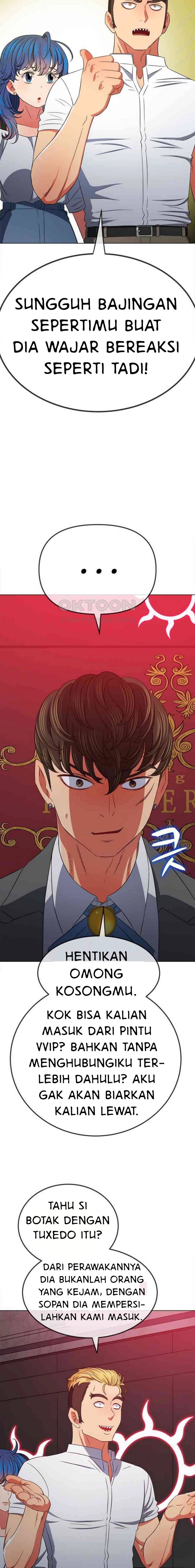 image-komik-my-high-school-bully-chapter-204-12/22