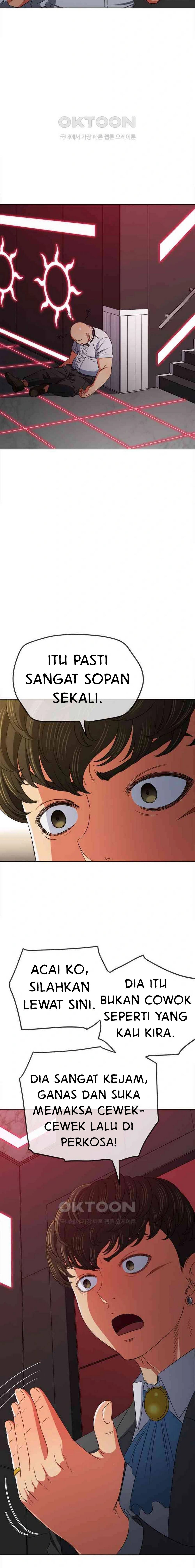 image-komik-my-high-school-bully-chapter-204-13/22