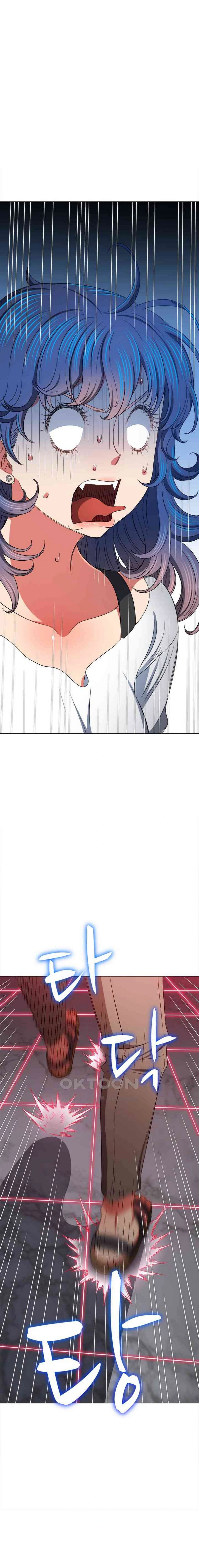 image-komik-my-high-school-bully-chapter-206-8/25