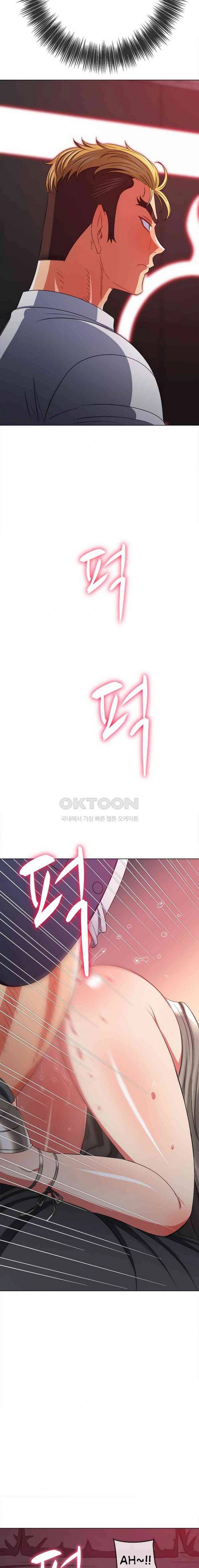 image-komik-my-high-school-bully-chapter-206-11/25