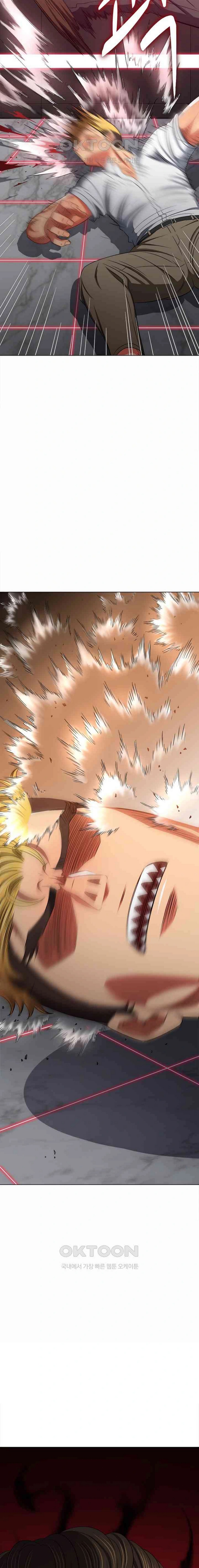 image-komik-my-high-school-bully-chapter-206-22/25