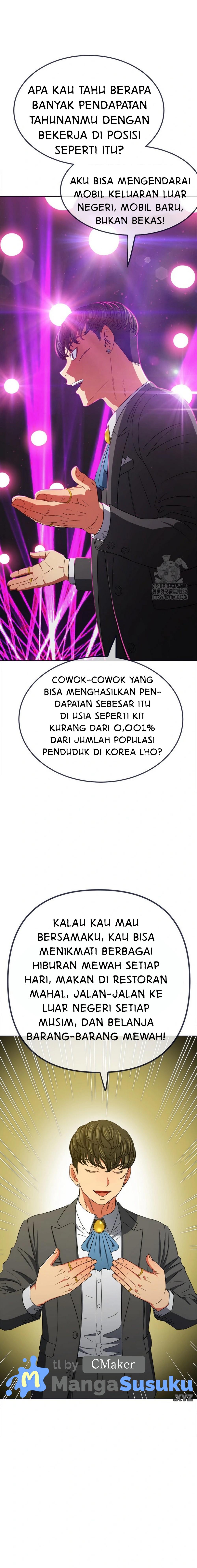 image-komik-my-high-school-bully-chapter-207-9/25