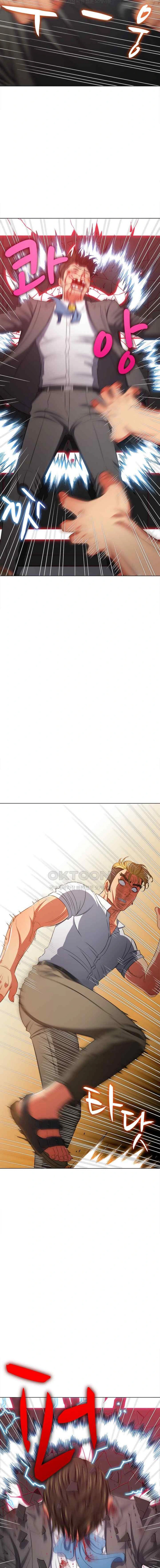 image-komik-my-high-school-bully-chapter-209-10/25