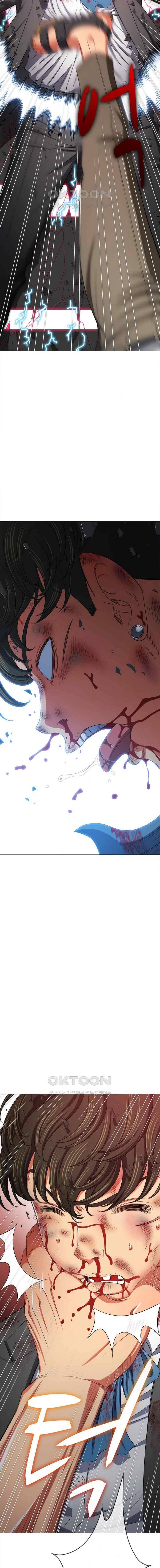 image-komik-my-high-school-bully-chapter-209-11/25