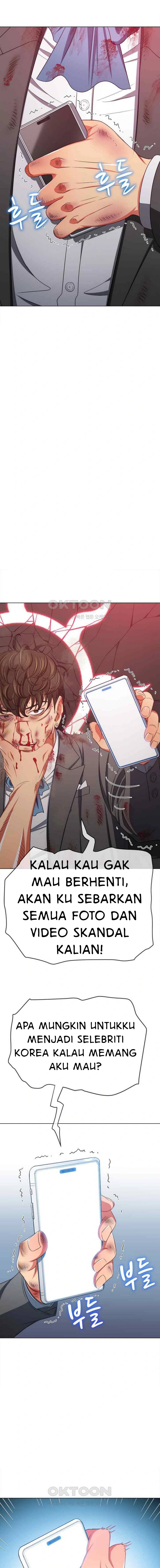 image-komik-my-high-school-bully-chapter-209-13/25