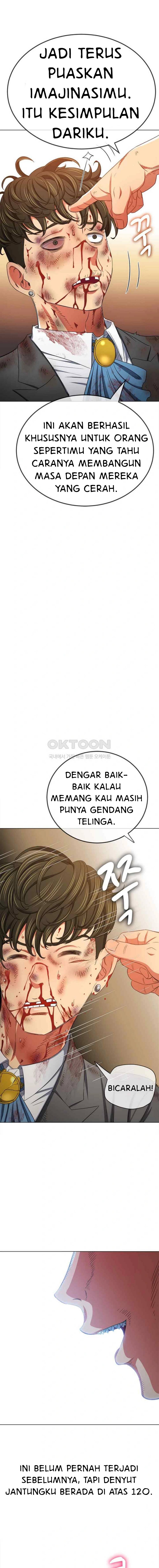 image-komik-my-high-school-bully-chapter-209-18/25