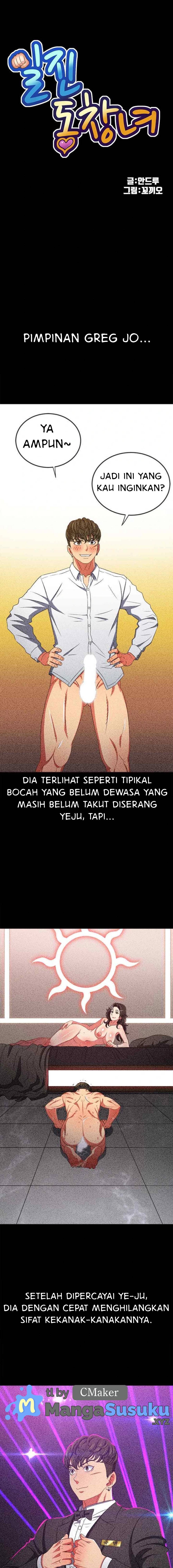 image-komik-my-high-school-bully-chapter-210-1/25