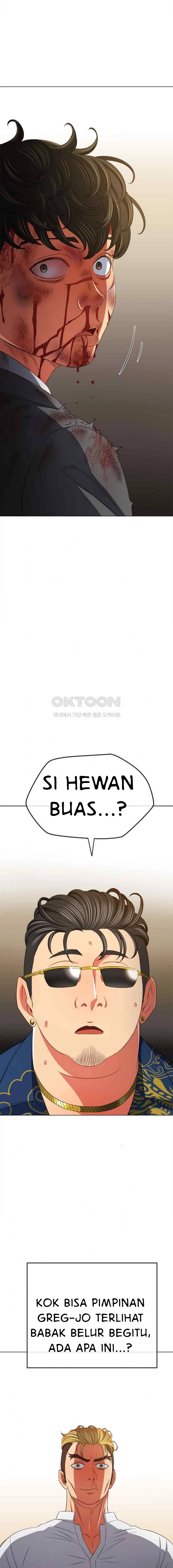 image-komik-my-high-school-bully-chapter-210-6/25