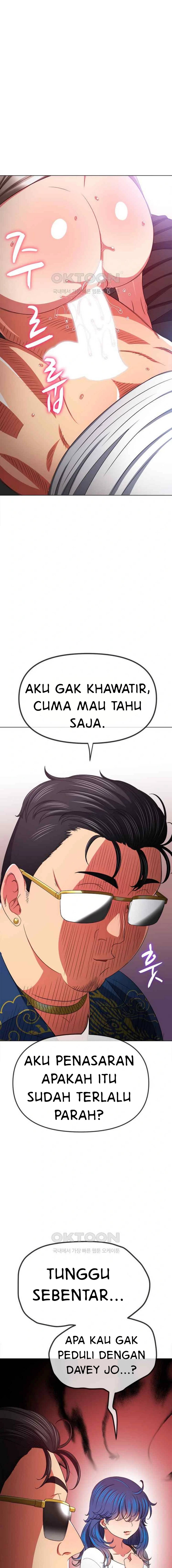 image-komik-my-high-school-bully-chapter-210-13/25