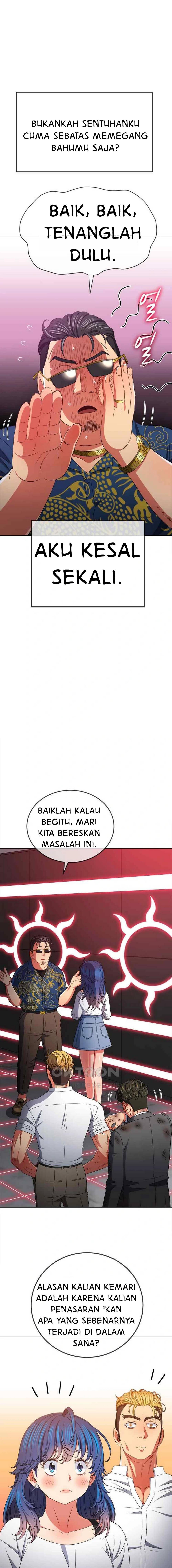 image-komik-my-high-school-bully-chapter-210-18/25