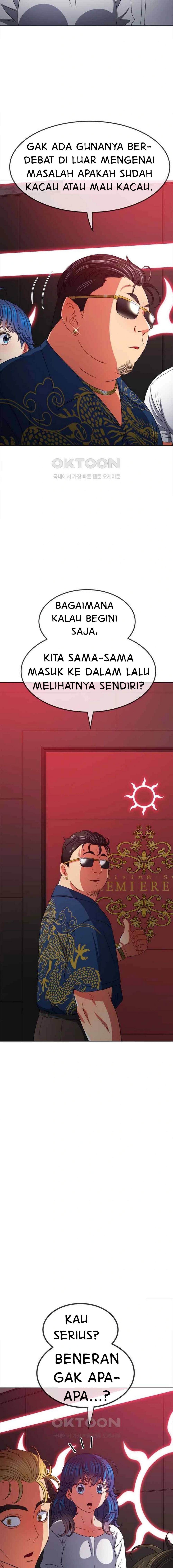 image-komik-my-high-school-bully-chapter-210-19/25