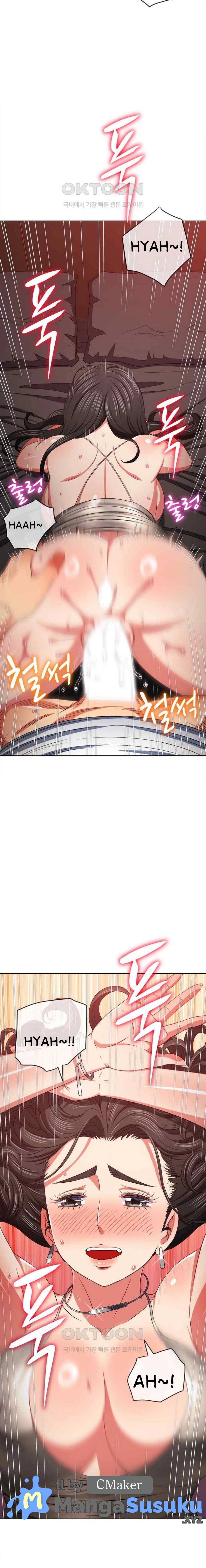 image-komik-my-high-school-bully-chapter-211-3/25