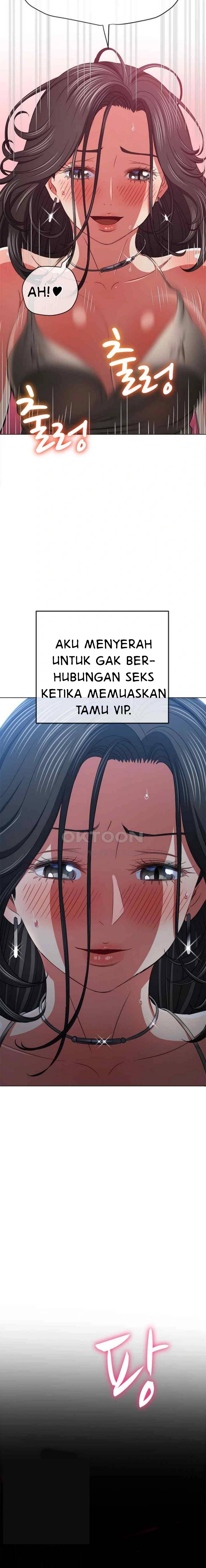 image-komik-my-high-school-bully-chapter-211-15/25