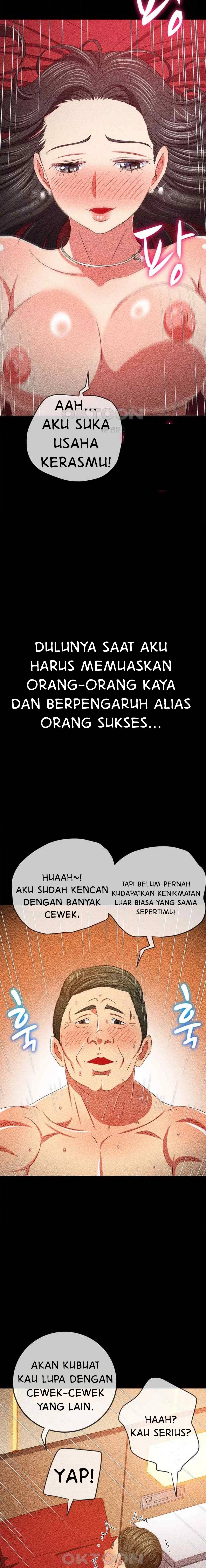 image-komik-my-high-school-bully-chapter-211-16/25