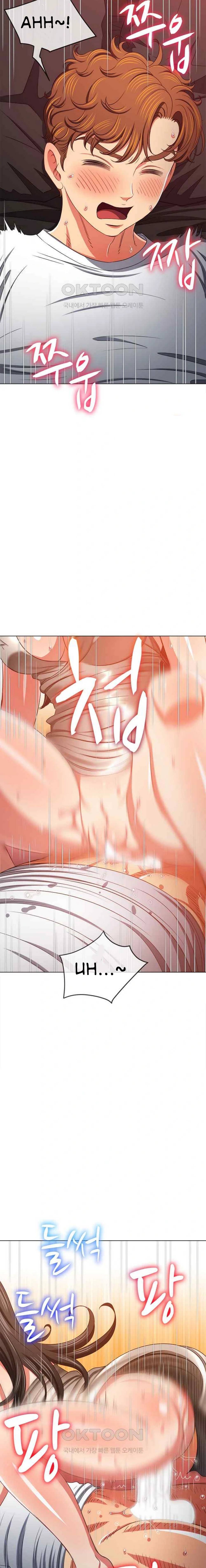 image-komik-my-high-school-bully-chapter-211-19/25