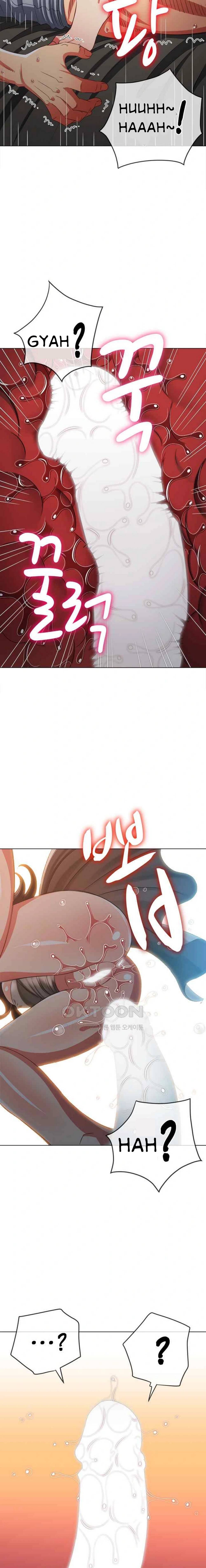 image-komik-my-high-school-bully-chapter-211-20/25