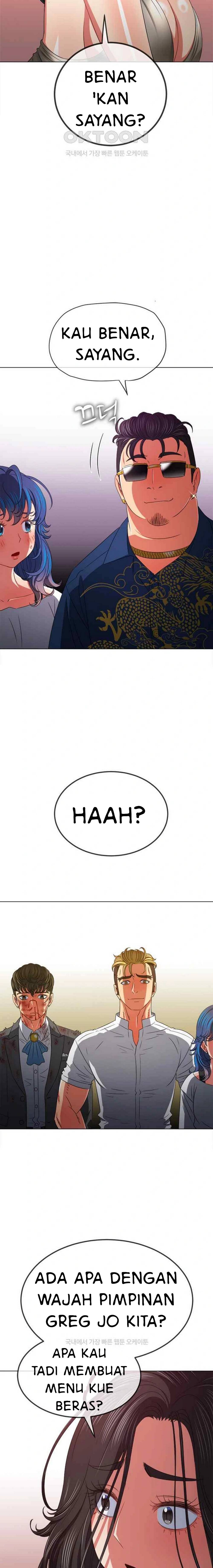 image-komik-my-high-school-bully-chapter-212-16/25