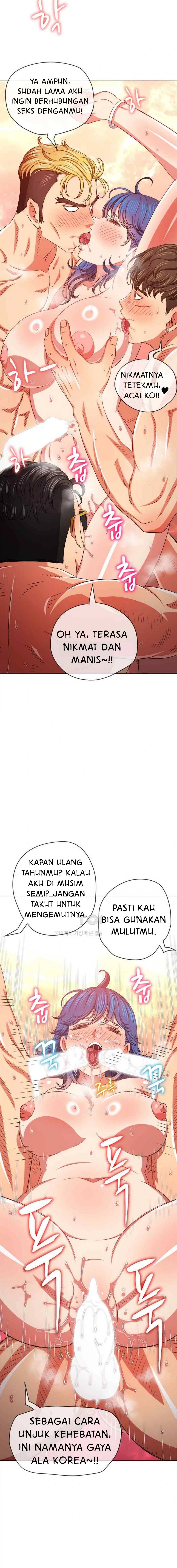 image-komik-my-high-school-bully-chapter-213-11/25