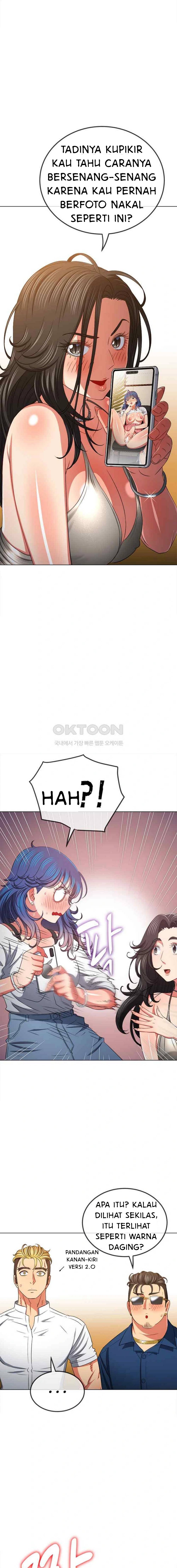 image-komik-my-high-school-bully-chapter-213-13/25