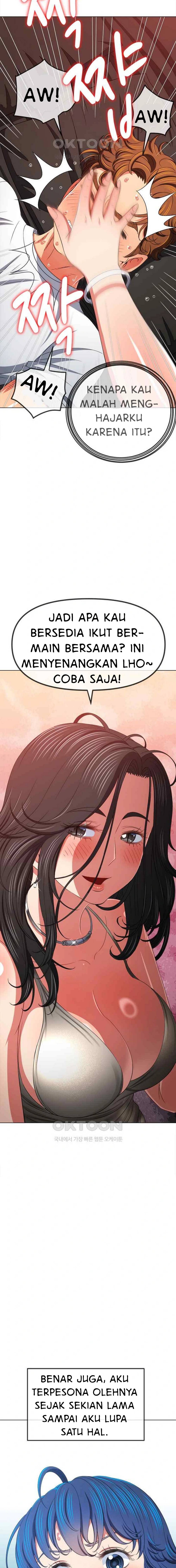 image-komik-my-high-school-bully-chapter-213-14/25