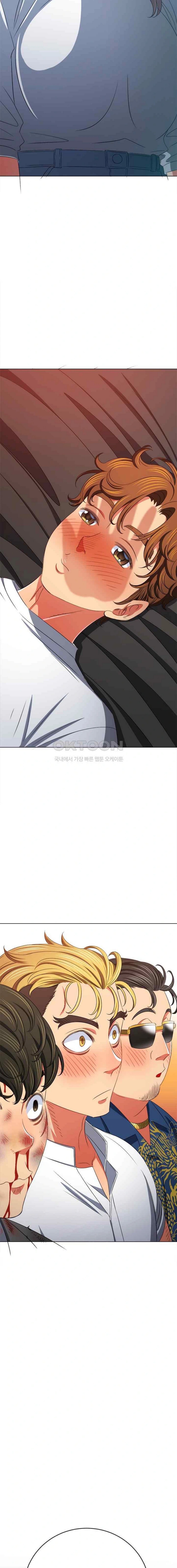 image-komik-my-high-school-bully-chapter-213-18/25