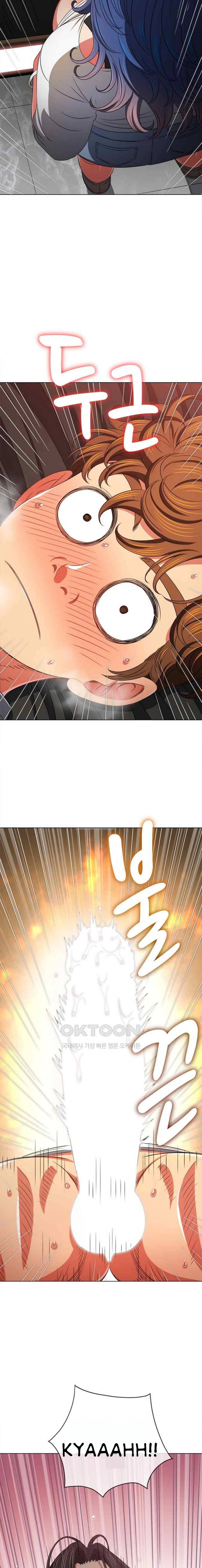 image-komik-my-high-school-bully-chapter-214-10/24