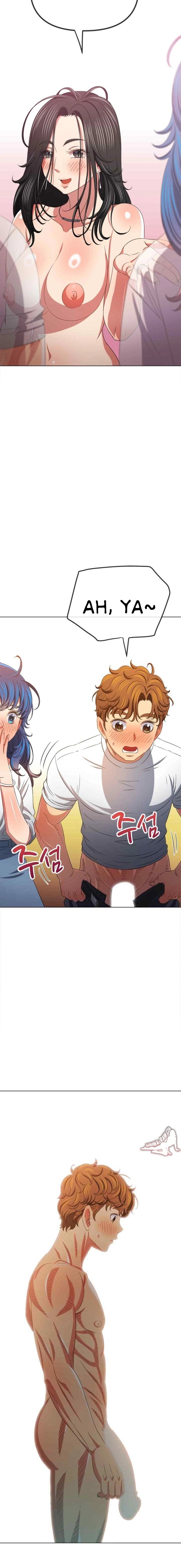 image-komik-my-high-school-bully-chapter-215-15/25