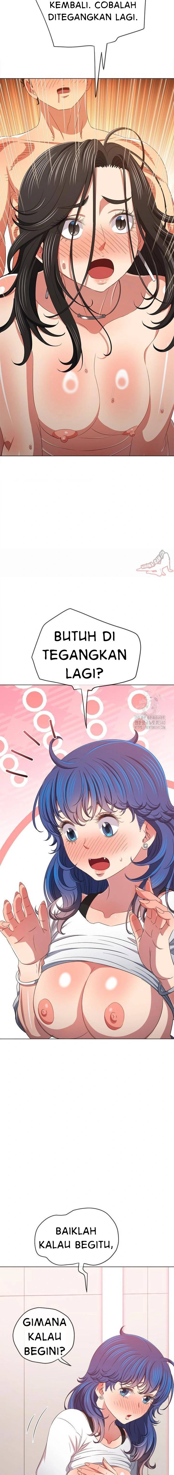 image-komik-my-high-school-bully-chapter-216-20/25