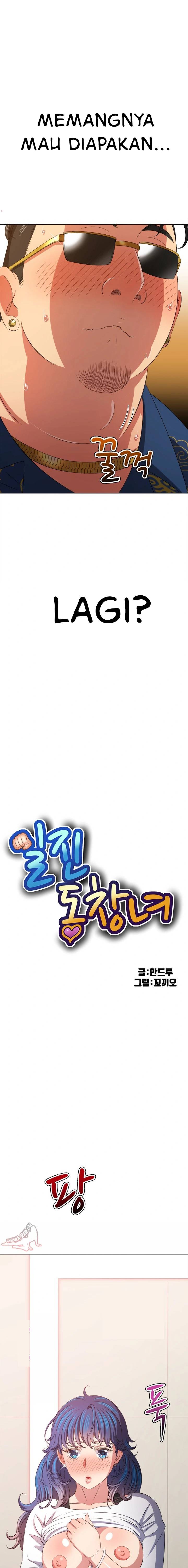 image-komik-my-high-school-bully-chapter-217-4/25