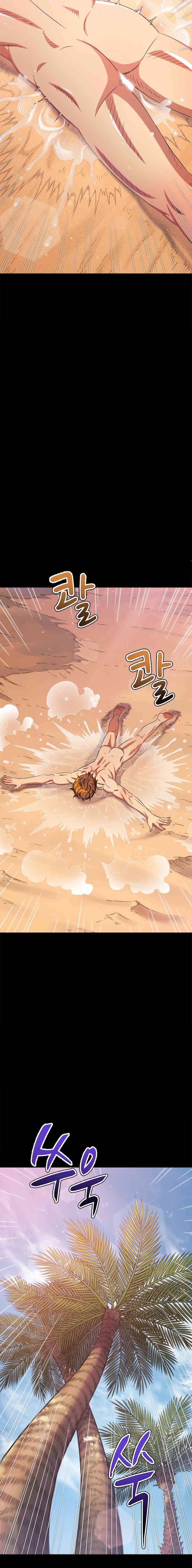 image-komik-my-high-school-bully-chapter-220-4/25