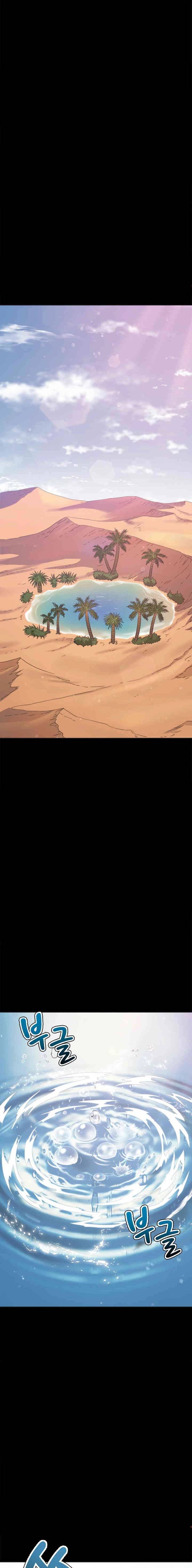 image-komik-my-high-school-bully-chapter-220-5/25