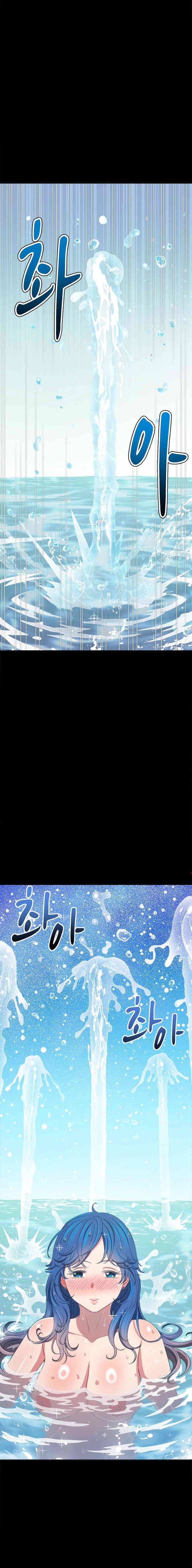 image-komik-my-high-school-bully-chapter-220-7/25