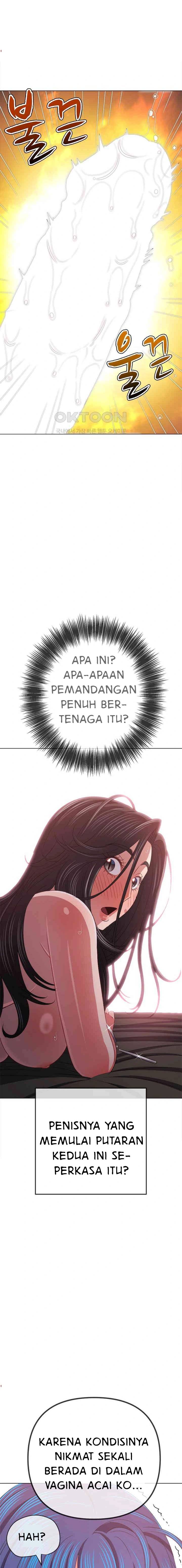 image-komik-my-high-school-bully-chapter-222-10/23