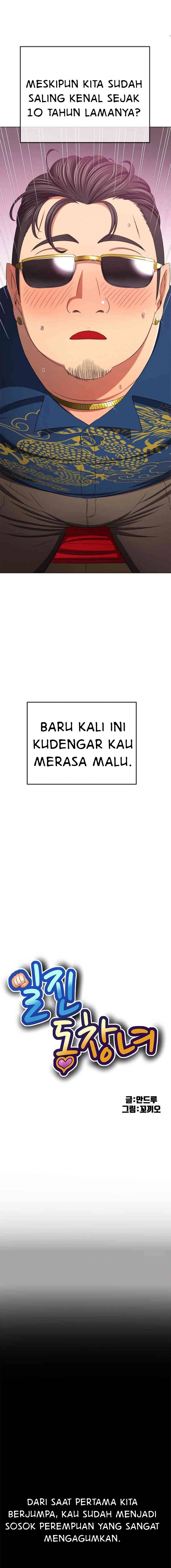 image-komik-my-high-school-bully-chapter-223-2/25