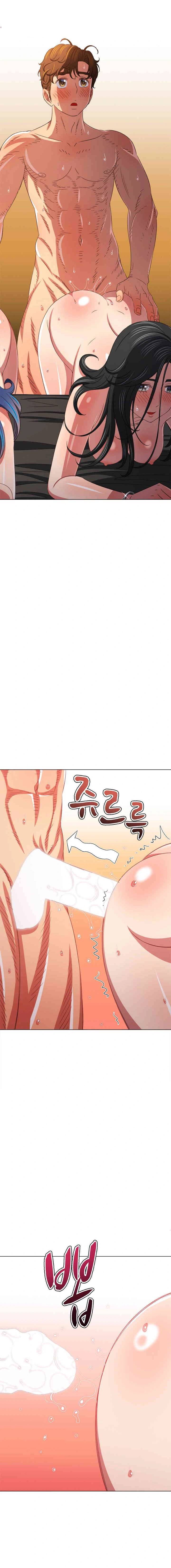 image-komik-my-high-school-bully-chapter-223-9/25