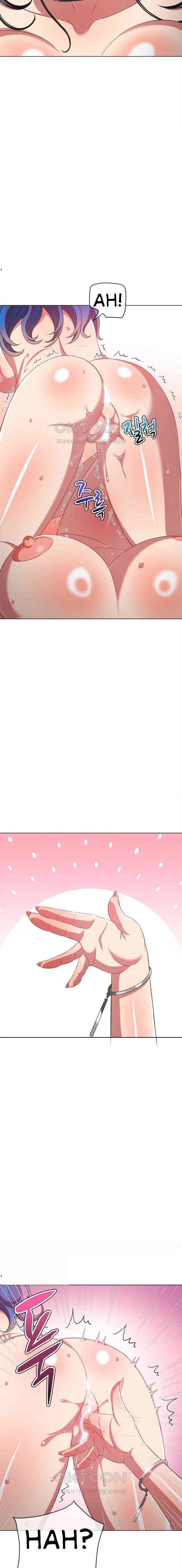 image-komik-my-high-school-bully-chapter-224-6/24