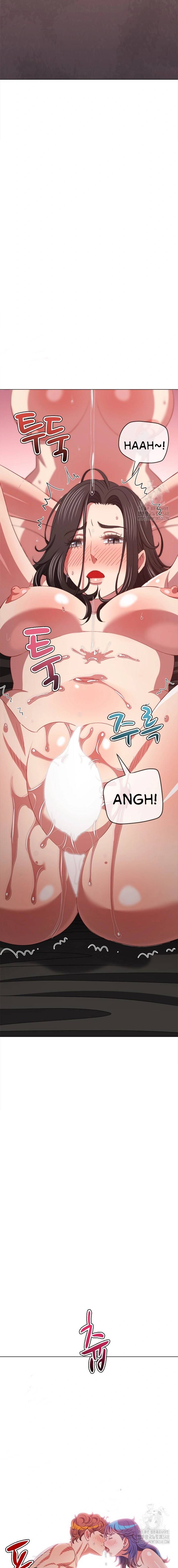 image-komik-my-high-school-bully-chapter-225-13/26