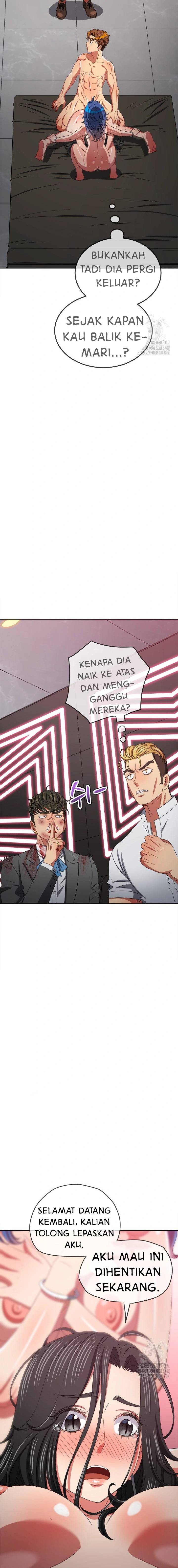 image-komik-my-high-school-bully-chapter-225-17/26